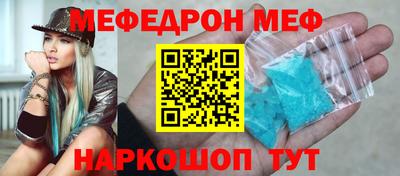 гашишное масло Добрянка