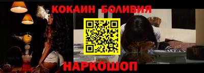амф Ефремов