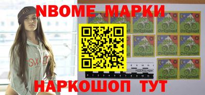 гашишное масло Добрянка