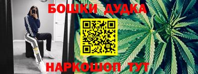 mdpv Железноводск