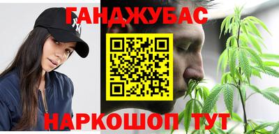 mdpv Железноводск