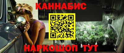 амф Ефремов