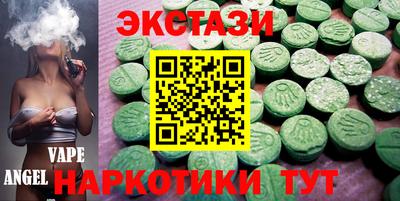 амф Ефремов