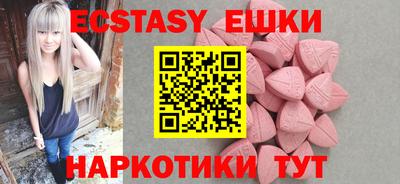 mdpv Железноводск