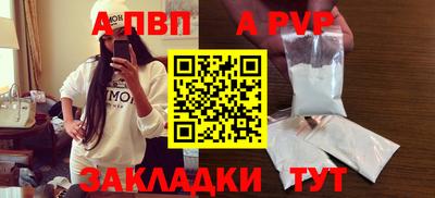 MESCALINE Долгопрудный