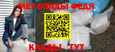 амф Ефремов