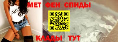 амф Ефремов