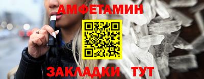 mdpv Железноводск