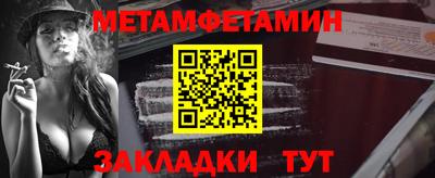 амф Ефремов