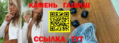 амф Ефремов